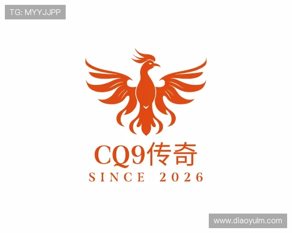 了解CQ9传奇